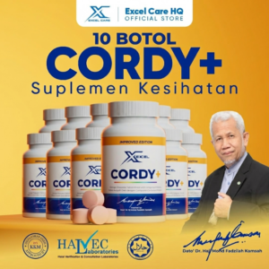 Cordy C+ - 10 BOX