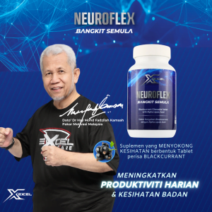 NEUROFLEX 1 BOX